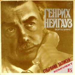 Пластинка Генрих Нейгауз (фортепиано) Собрание записей (5LP)